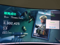 玩家反馈-三角洲【LD/WK】透视自瞄辅助